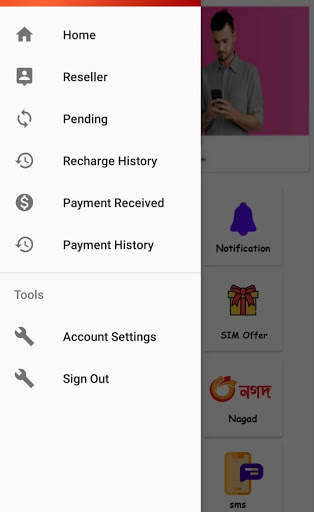 Smart Recharge BD screenshot 3