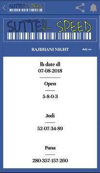 SuTTer Speed Satta Matka Kalyan Mumbai Main Tips screenshot 20