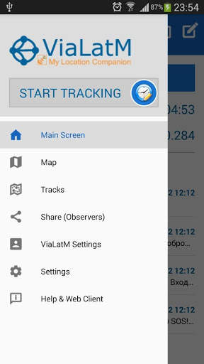 My Location Companion screenshot 1