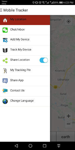 Mobile Tracker скриншот 1