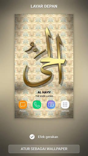 Wallpaper 99 Asmaul Husna скриншот 2