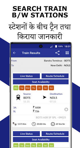 Live Train Status : My Train screenshot 4
