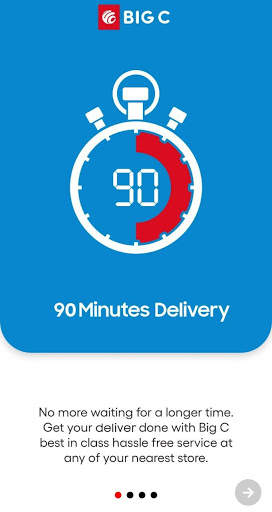 BIGC Mobiles screenshot 2