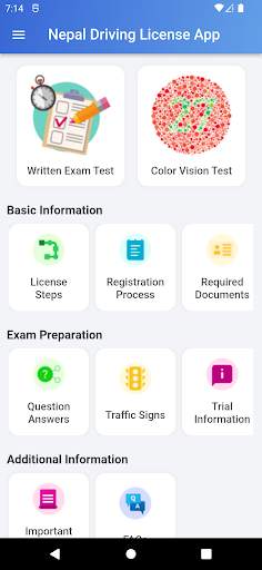 Nepal Driving License App screenshot 1