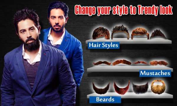 Man Photo Editor - Hairstyle screenshot 18