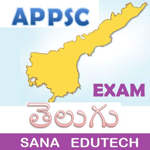 APPSC Prep Telugu 2.918