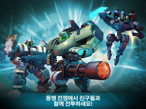 Dawn of Steel screenshot 10