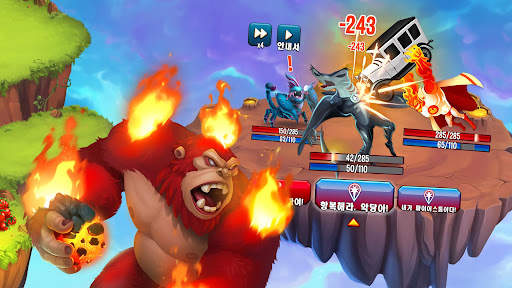 몬스터 레전드 (Monster Legends) screenshot 2
