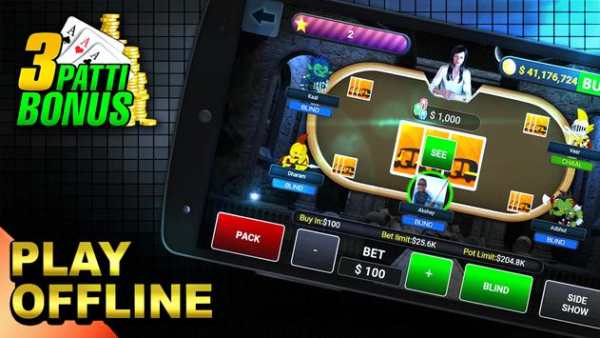 Teen Patti Bonus(Offline Game) screenshot 4
