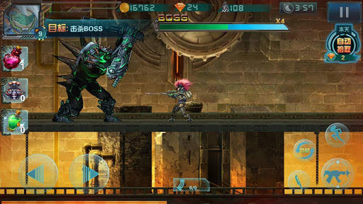 Zombie Shot World War Arcade screenshot 1