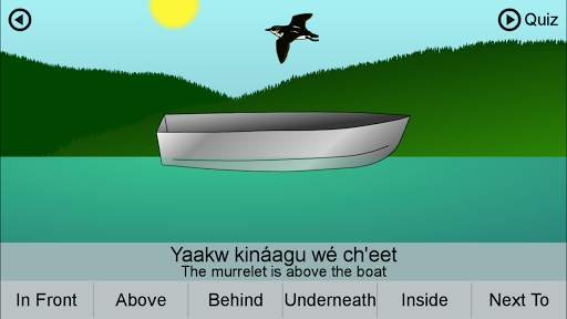 SHI: Language Games screenshot 5