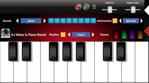 DJ Mixer & Piano Remix screenshot 2