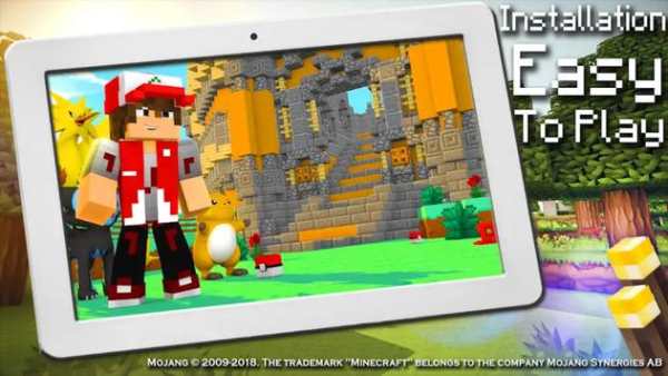 Pixel Monster Pixelmon go craft Battle PE Robloxe screenshot 3