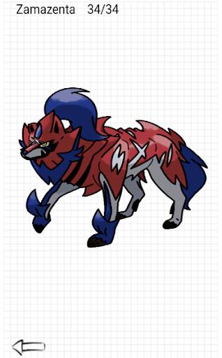 Learn to Draw Pokemon Sword Shield скриншот 5