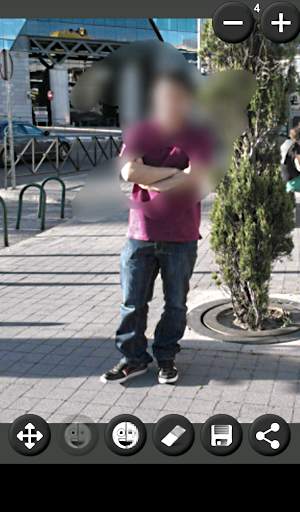 Blur Image screenshot 16