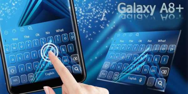 Keyboard for Samsung galaxy A8  screenshot 5