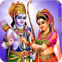 Sita Ram Wallpaper