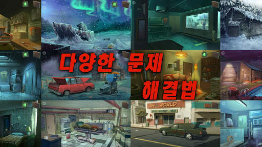 노바디즈: 시체 처리반 screenshot 2