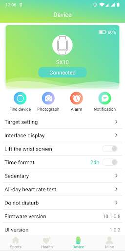 KBand screenshot 3