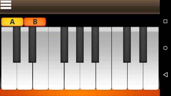 Professional piano DH screenshot 2