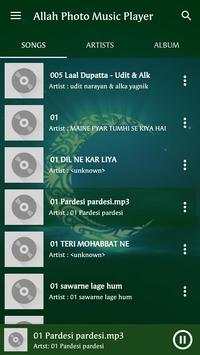 Allah Photo Music Player screenshot 1