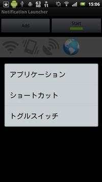 Notification Launcher screenshot 2