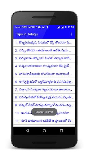 Tips in Telugu screenshot 3