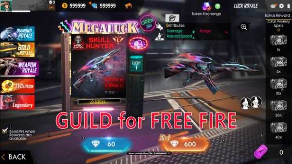 Guide For Free Fire 2019: Diamonds & AMMO screenshot 2