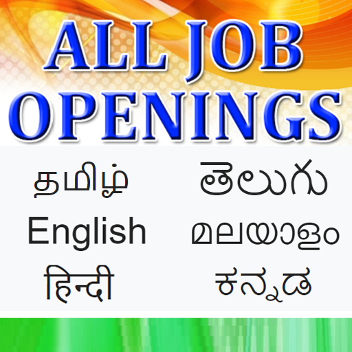 Free daily job alert notification in your language icon
