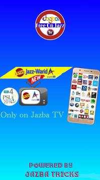 Jazba TV screenshot 1