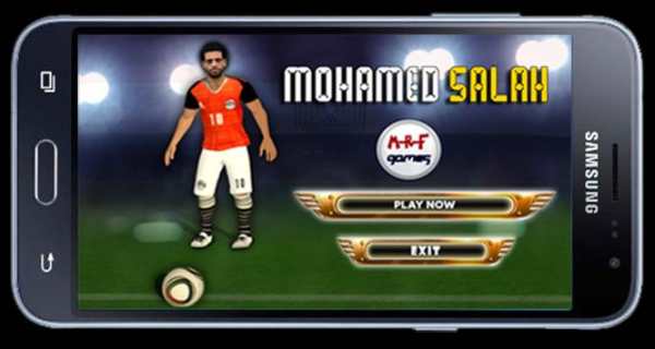 Pelatihan Sepak Bola 2018 screenshot 1