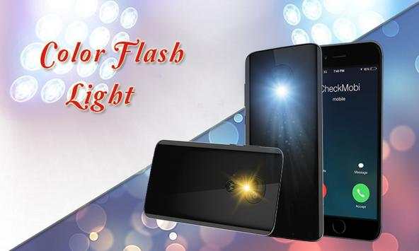 Flashlight - Color Flashlight screenshot 1