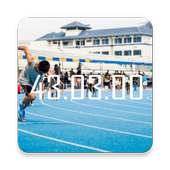 Track and Field Splits — Splits for Speed🏃 💨