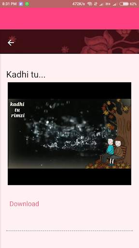 Marathi video status | video status screenshot 2