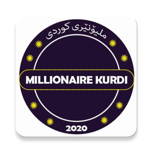 ملیۆنێری كوردی 3.4