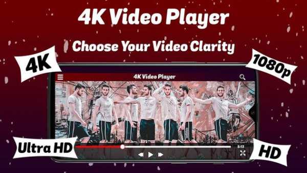 HD MX Player – 4K Video Player 6 تصوير الشاشة
