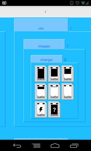 Zoom File Manager скриншот 1