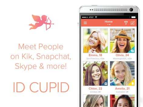 IDCupid - Dating Messenger ID screenshot 1