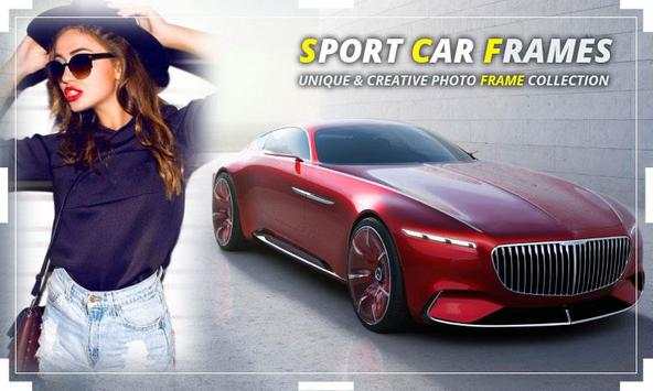 Car Photo Frames 2017 screenshot 1