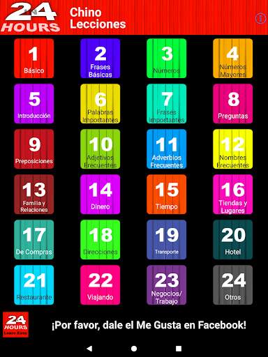 En 24 Horas Aprender Chino screenshot 3