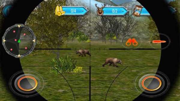 Sniper Hunter screenshot 3