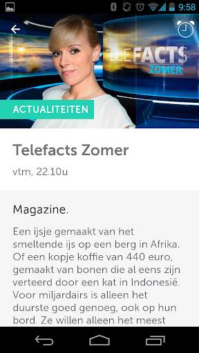 DM TV App screenshot 11