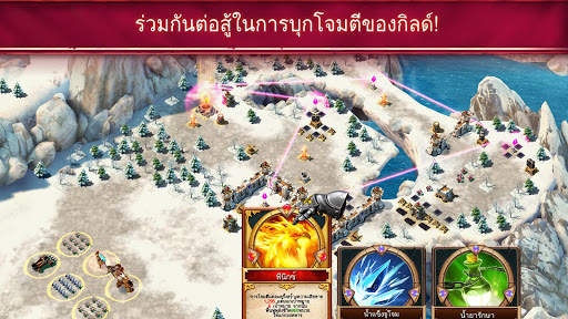 Siegefall screenshot 10
