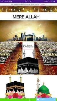 Mere Allah screenshot 3