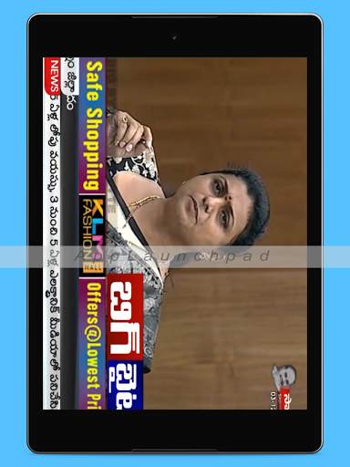 Telugu Live News Free screenshot 15