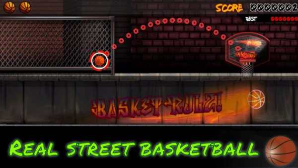 super sorotan bola basket screenshot 1