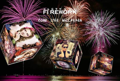 3D Firework Cube Live Wallpaper - Live Wallpaper screenshot 1