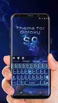 Keyboard Theme for Galaxy S9 and S9 Plus screenshot 1