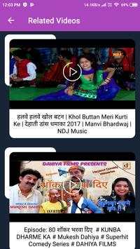 Manvi Haryanvi Dance Videos 2019 screenshot 2