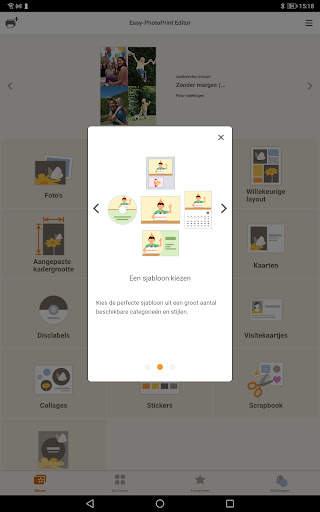Easy-PhotoPrint Editor screenshot 7